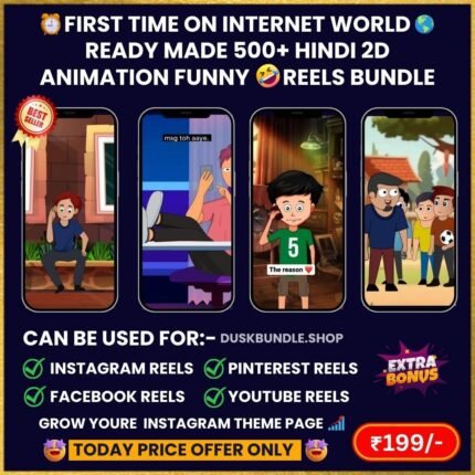 READY MADE 500 2D ANIMATION FUNNY REELS BUNDLE 1