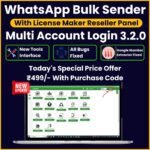 WhatsApp Bulk Sender Software 3.2.0