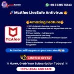 McAfee Total Protection Antivirus – 4 Years 🛡️ | 1 Device License